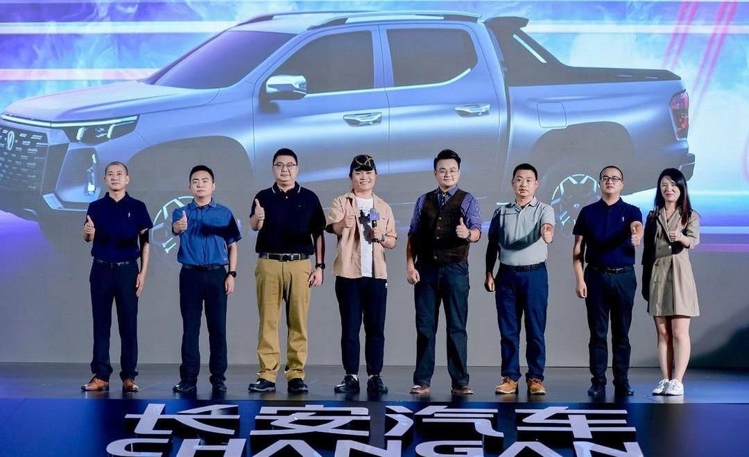 Chang 'an, explorer, whale, Chang 'an Kaicheng, Dongfeng