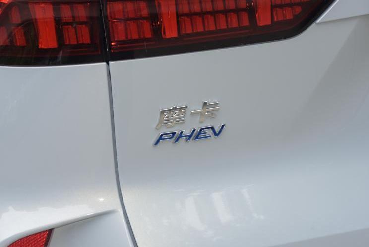 Mocha, Mocha DHT-PHEV, Wei Pai, Great Wall, Beijing