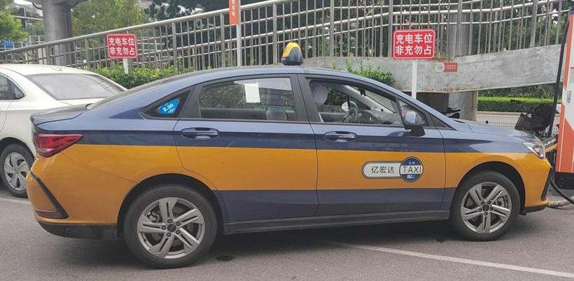 Beijing, Mercedes-Benz, BYD, Chang 'an and Aouita