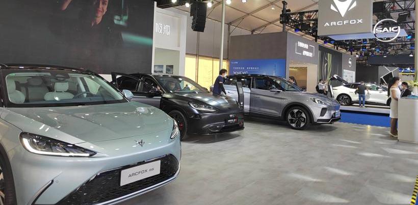Beijing, Mercedes-Benz, BYD, Chang 'an and Aouita