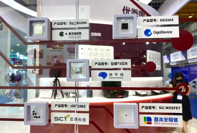 Beijing, Mercedes-Benz, BMW, Volkswagen, Co-creation