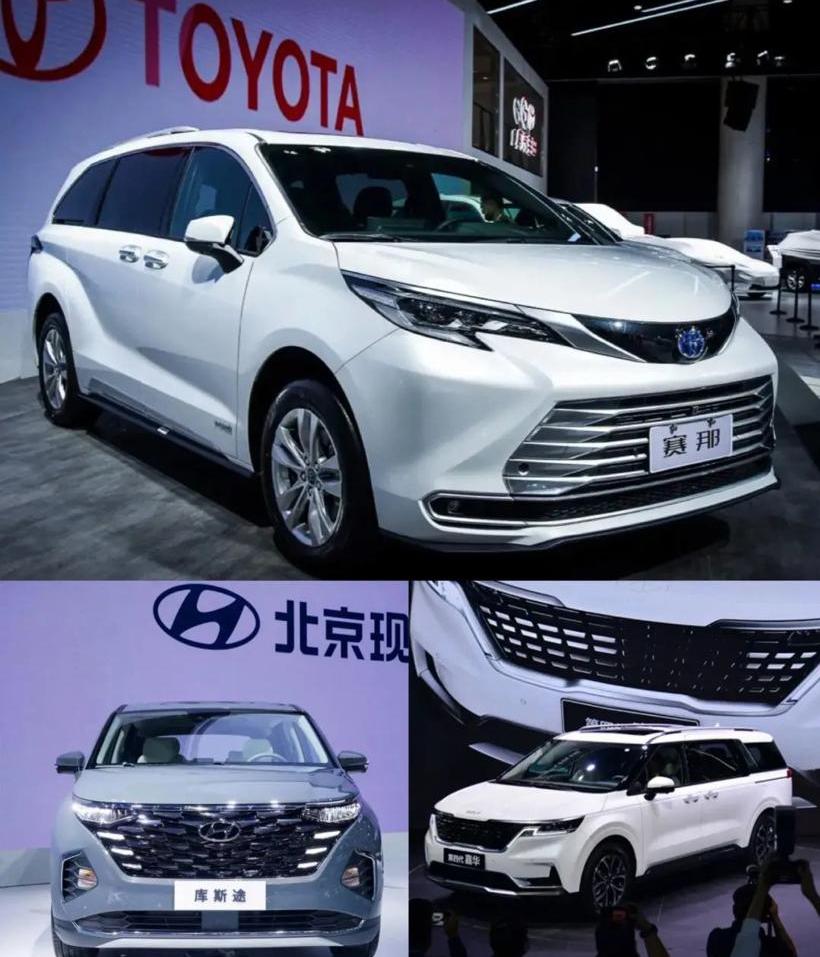 BYD, ean, Buick, Beijing, frigate 07