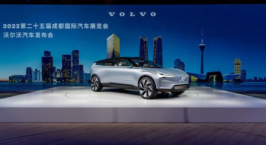 Volvo, Concept Recharge, Modern, Concept