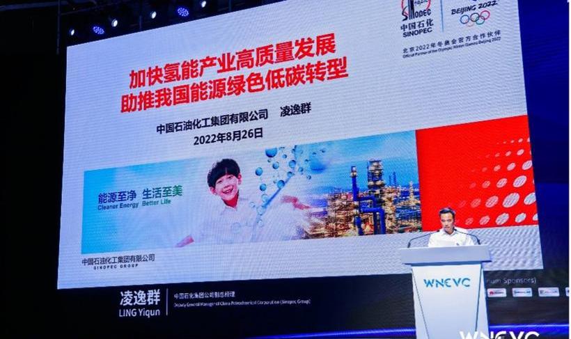 Beijing, Han, Hyundai, FAW, FAW Jiefang