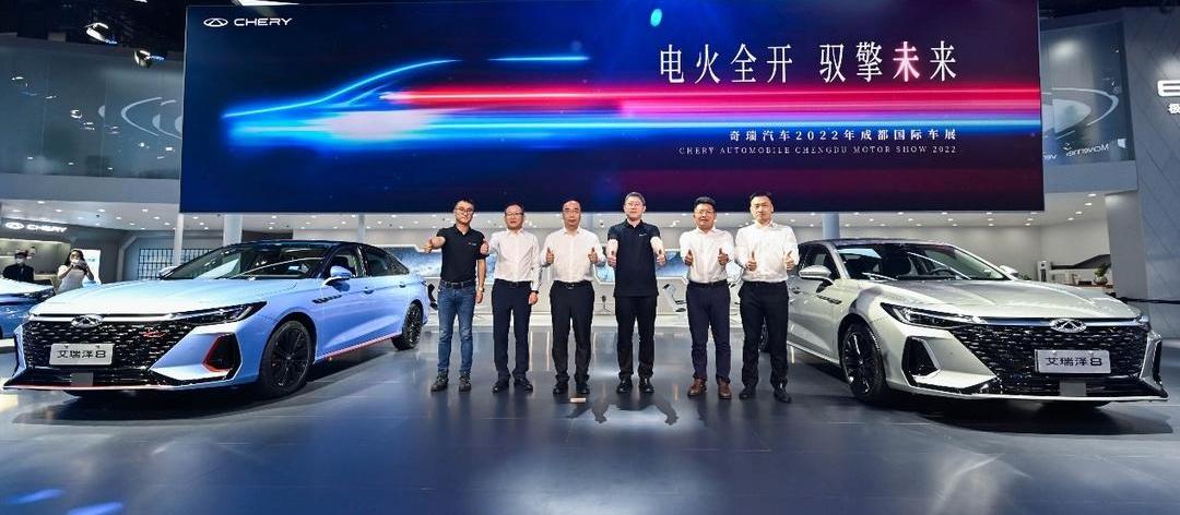 Chery, Arrizo 8, Chery New Energy, Tiggo 7 PLUS, Tiggo 7