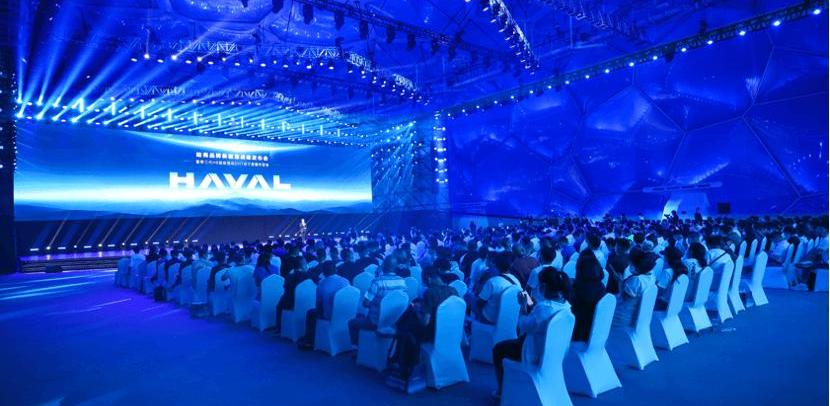 Haval, Great Wall, Tank, Haval H6, Tank 300