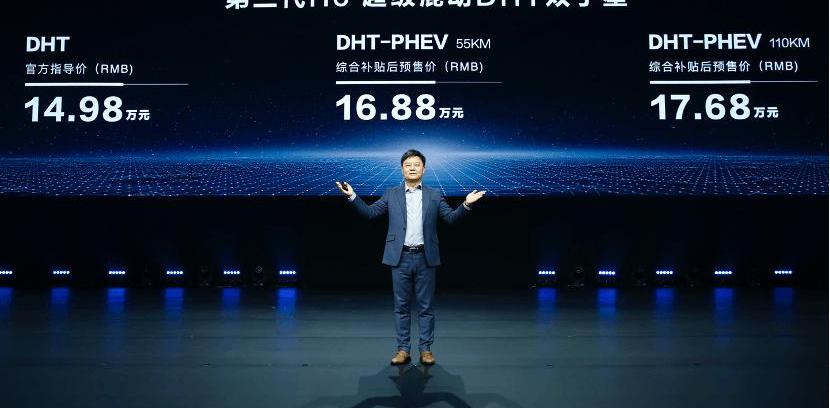 Haval, Great Wall, Tank, Haval H6, Tank 300