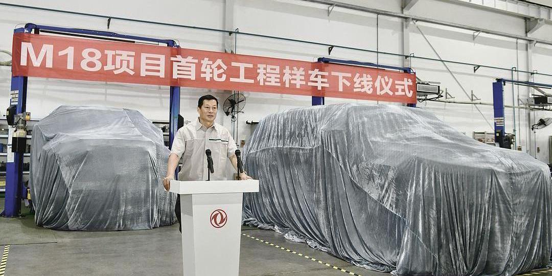 Hechuang, Hongqi, Hechuang A06, Hongqi E-QM5, Warrior