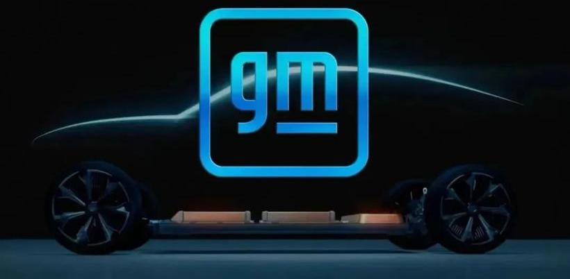 Cadillac, Tesla, Angkor, Volkswagen, Ford