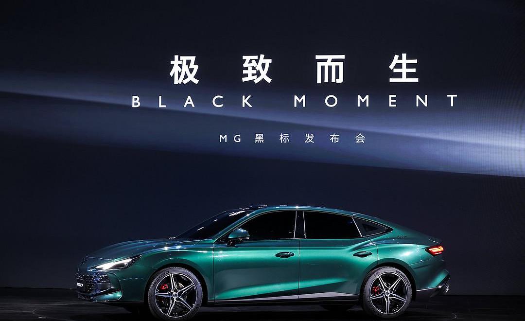 MG7, mg, Audi, Audi R8, BMW