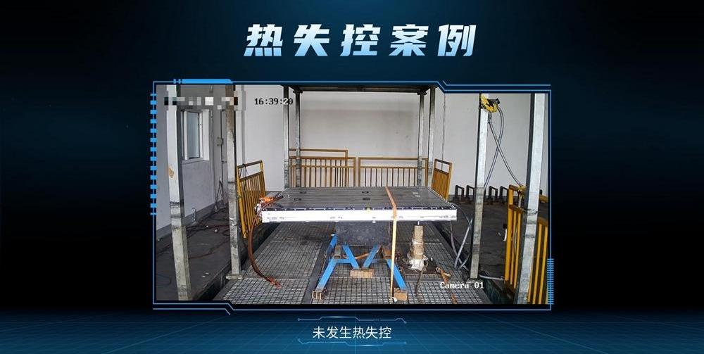 Rubik's Cube, Roewe, Roewe iMAX8 EV, Roewe IMAX8Remote