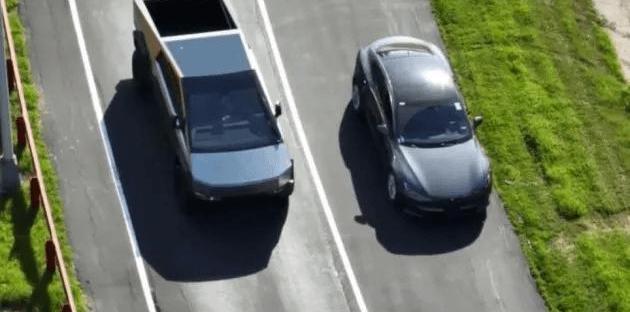 Tesla, Model S, tank, remote