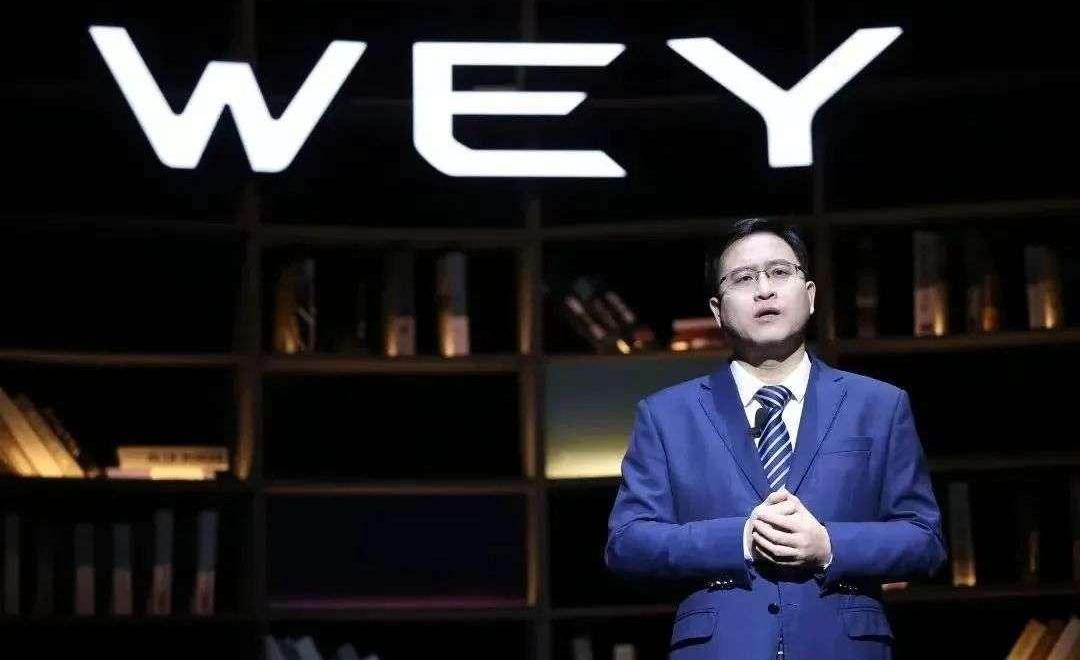 Great Wall, Tank, Wei Brand, Haval, Euler