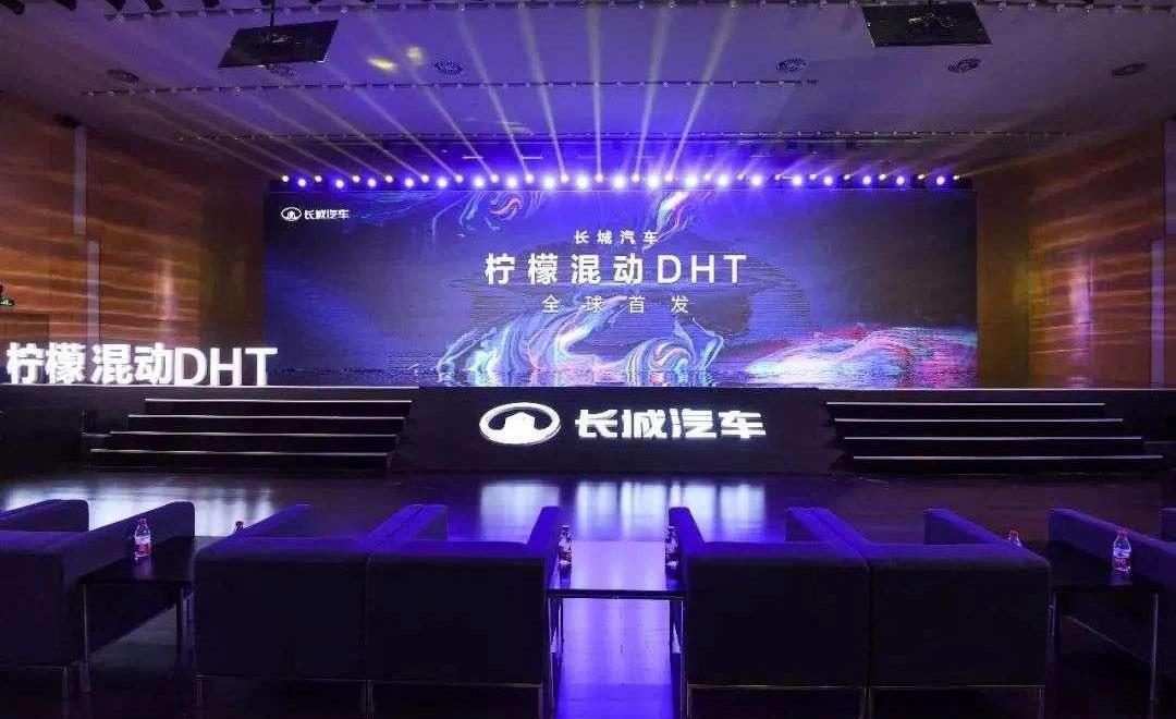 Great Wall, Tank, Wei Brand, Haval, Euler