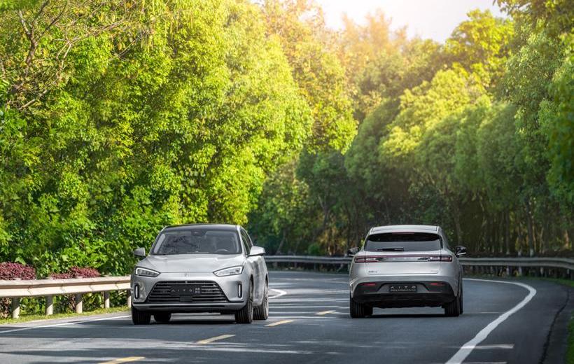 Haima, Jianghuai, Volkswagen, FAW, Aito