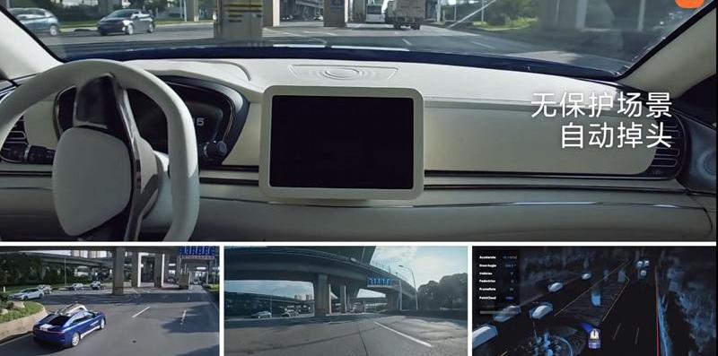 BYD, Zebra, Han, Long Distance, Wen Jie M5