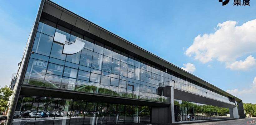 jidu, ROBO-01, Beijing, krypton, Tesla