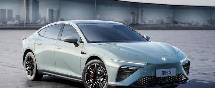 BYD, Aouita, Audi, Nezha, Hyundai