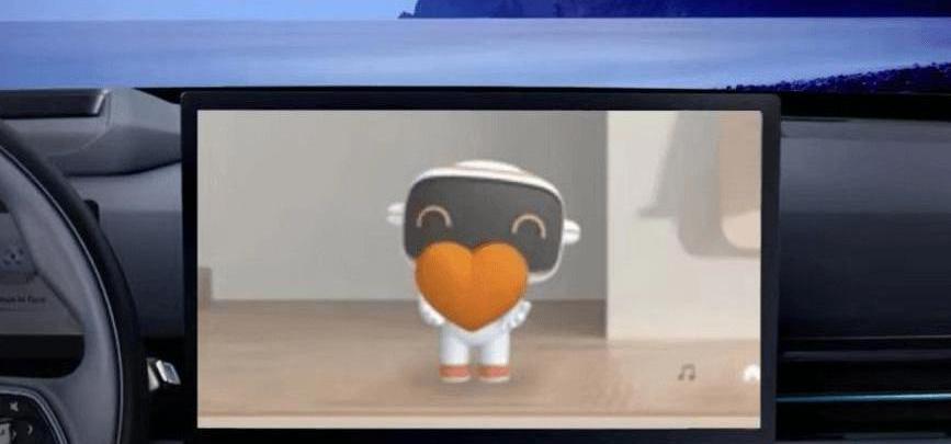 Weilai, BYD, Aouita, Aichi U6, Aichi