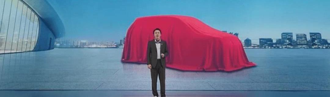 BYD, Aouita, Qichen, Weilai, Aouita 11