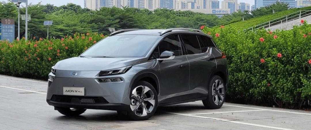 BYD, Aouita, Audi, Nezha, Hyundai