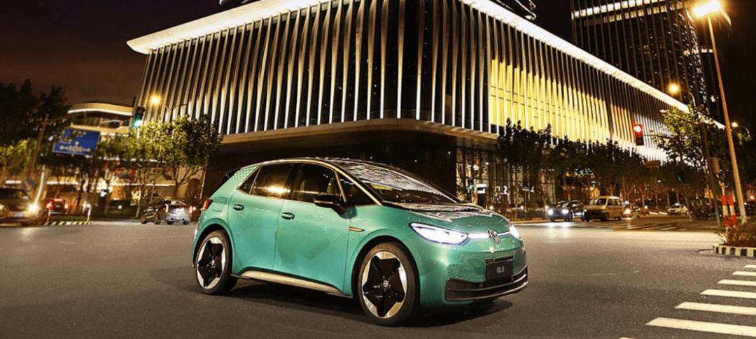 Volkswagen, Beijing, Remote, FAW