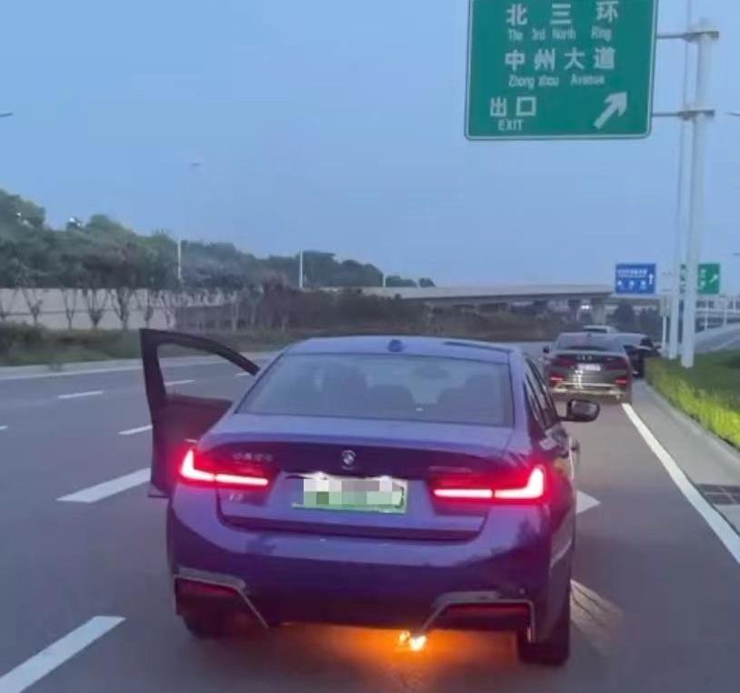 BMW, BMW i3