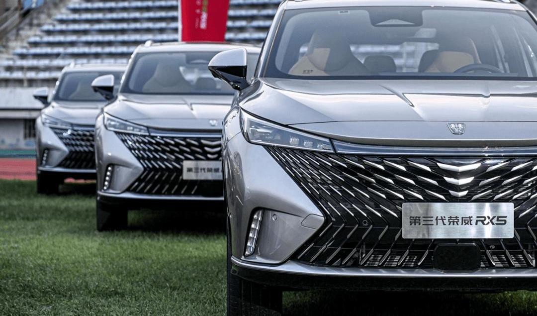 roewe, roewe rx5