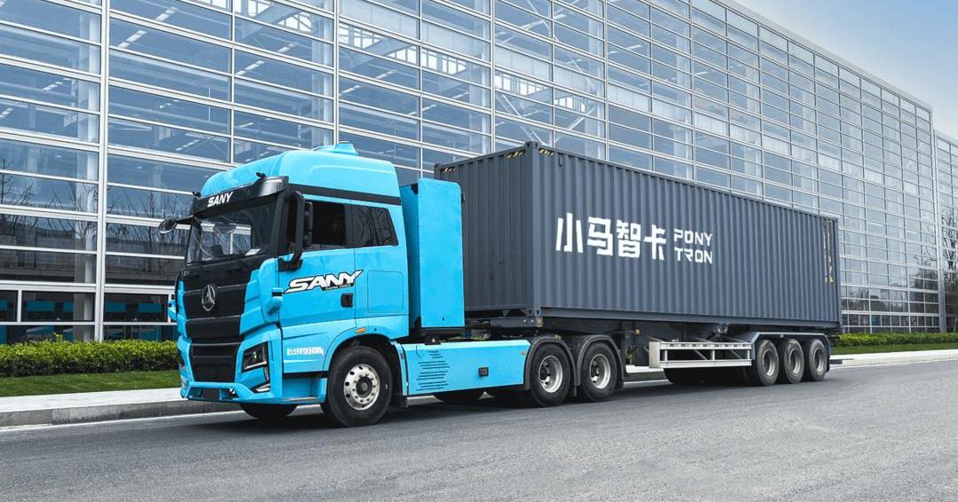 Sany Group, Beijing, Toyota, Hechuang, FAW