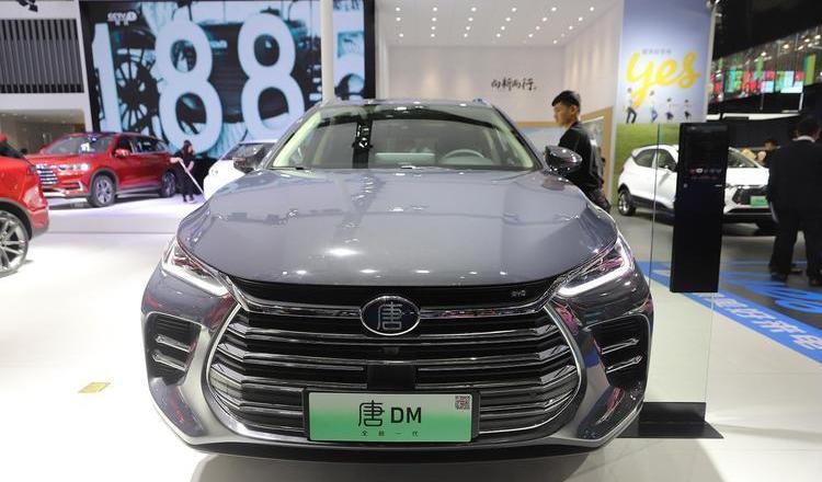BYD