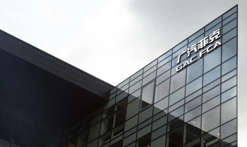 Jeep, Guangzhou automobile group, herdsman, Chang' an, Mazda