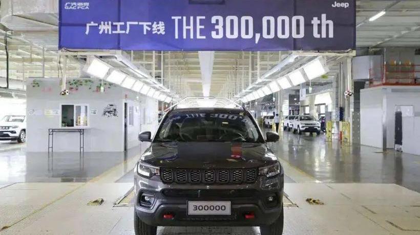 Jeep, Guangzhou automobile group, herdsman, Chang' an, Mazda