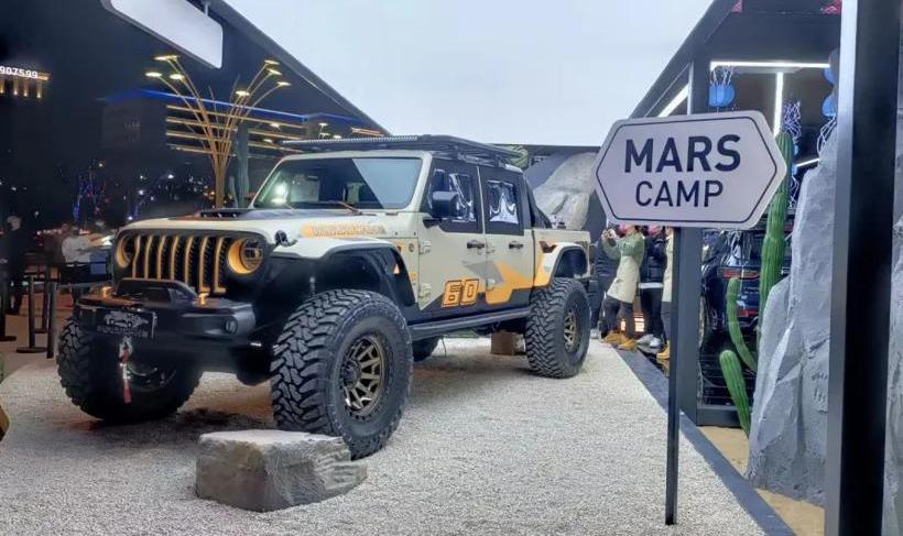 Jeep, Guangzhou automobile group, herdsman, Chang' an, Mazda