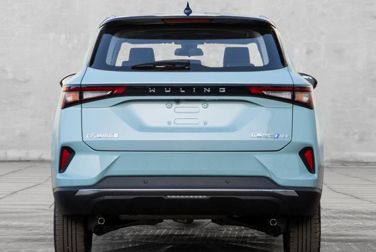 777, Wuling Xingchen, Honda, BYD, Remote 