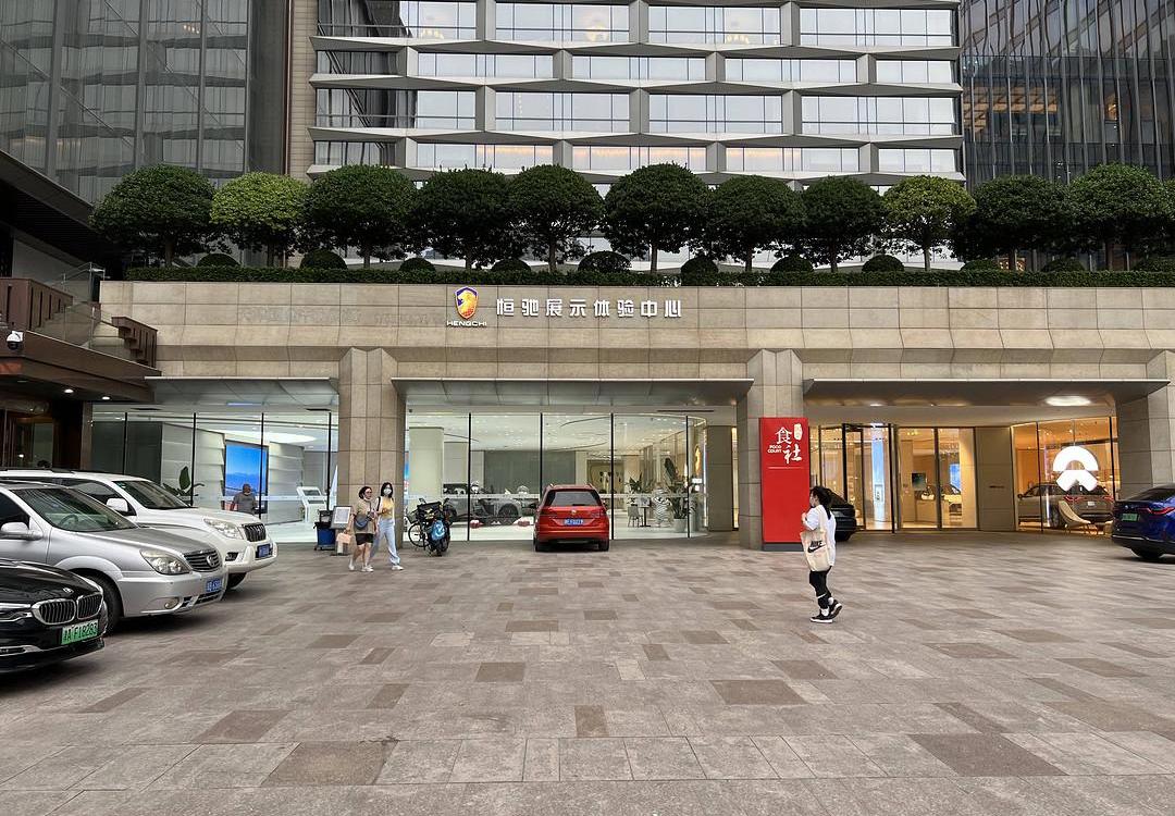 Hengchi, Hengchi 5, Weilai, Beijing, Volkswagen