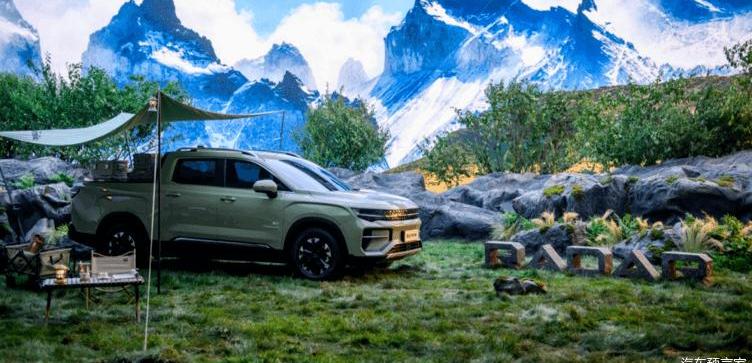 Radar, Lectra, Geely, Volvo and Borui