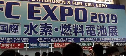 Toyota, Century, Honda, Dongfeng, Nissan