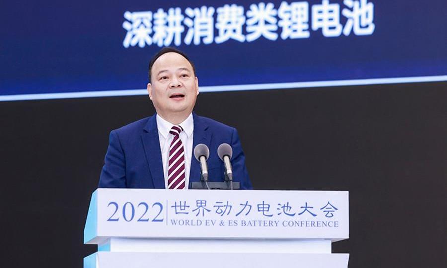 BYD, Guangzhou Automobile Group, concept, Chery, Weilai