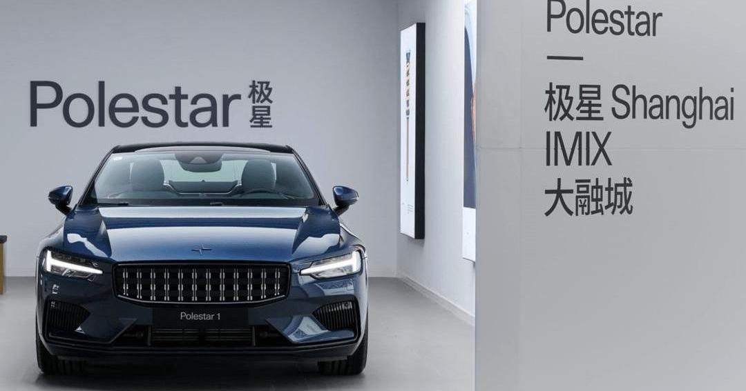 BMW, MINI, Hyundai, Weilai, BYD