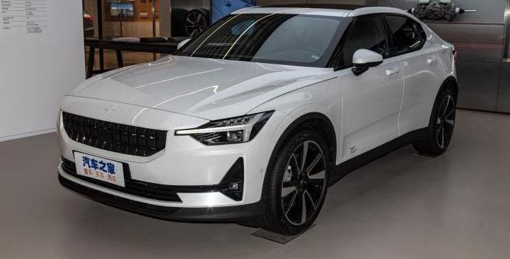 Polestar polar star 