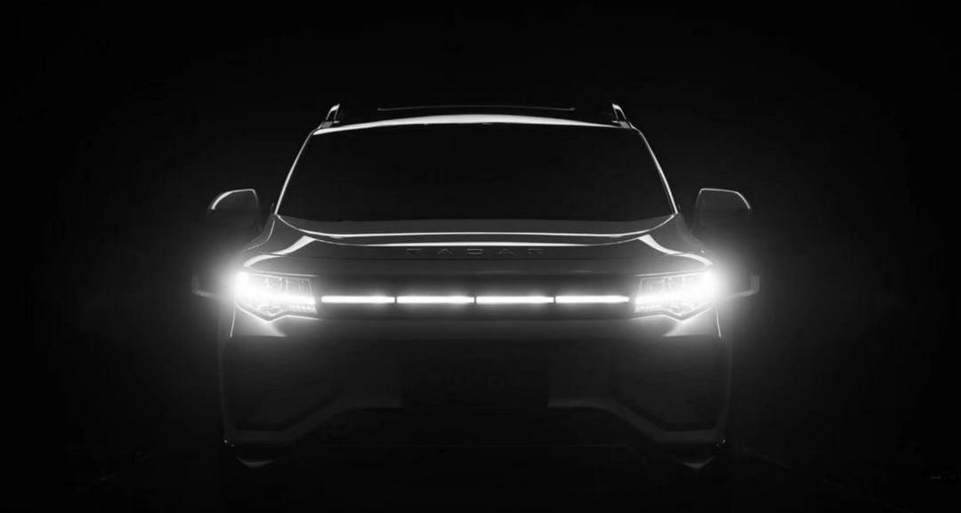 radar car, concept, Geely car, krypton, Lotus