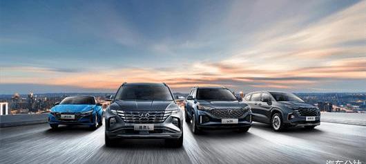 Hyundai, Beijing, Sonata, Elantra, Tucson
