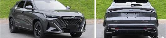 Honda, Chang 'an, AION Y, Dongfeng, Tucki