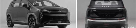 Honda, Chang 'an, AION Y, Dongfeng, Tucki