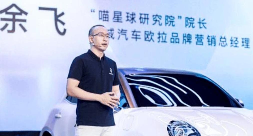 Euler, Great Wall, Lantu Automobile, LI, Jiangling