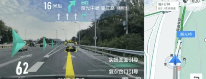 Dongfeng, Citroen
