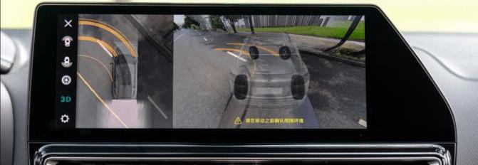 Dongfeng, Citroen