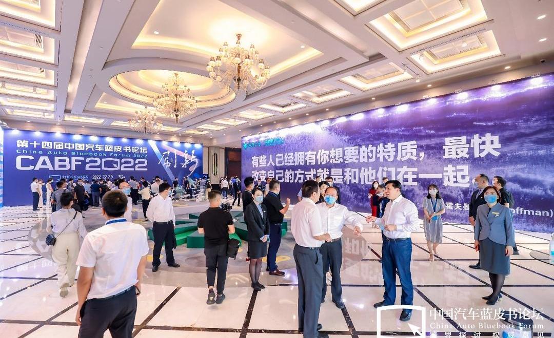 Han, Dongfeng