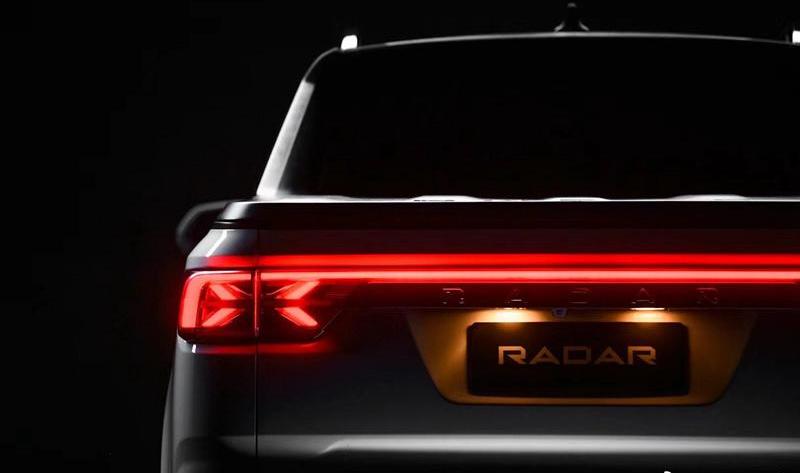 radar car