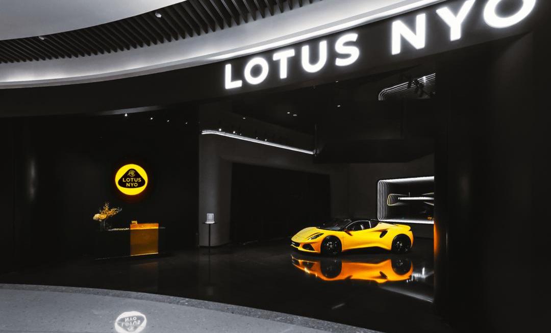 Lotus, Hengchi, Changan, Hengchi 5, Nezha Automobile